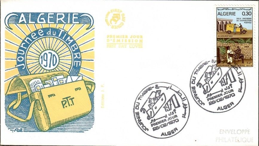 Znaczek Algieria 1970 Mi 543 FDC