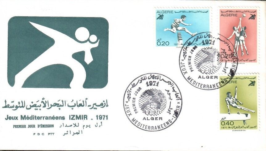 Znaczek Algieria 1971 Mi 566-568 FDC