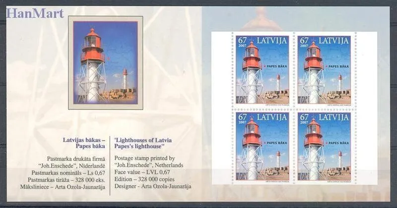Znaczek Łotwa 2007 Mi mh 699a+b Czyste **