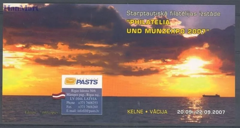 Znaczek Łotwa 2007 Mi mh 699a+b Czyste **
