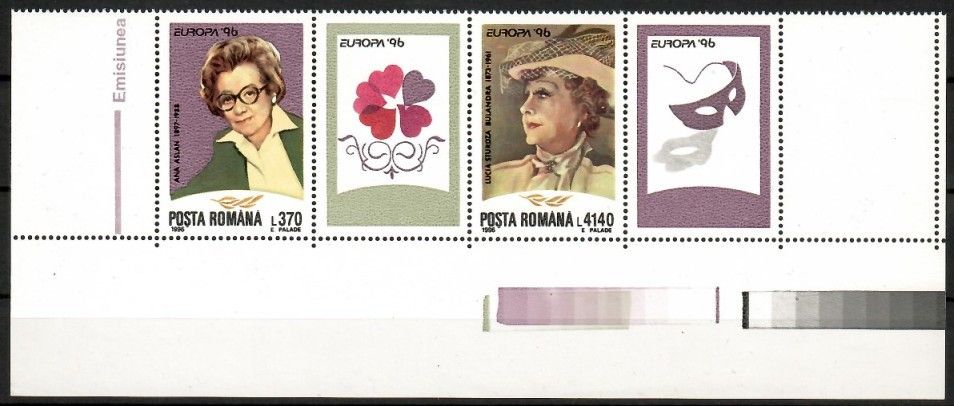 Znaczek Rumunia 1996 Mi 5174-5175 Czyste **