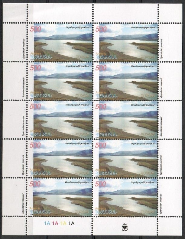 Znaczek Armenia 2001 Mi ark 432 Czyste **