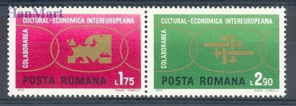 Znaczek Rumunia 1972 Mi 3020-3021 Czyste **