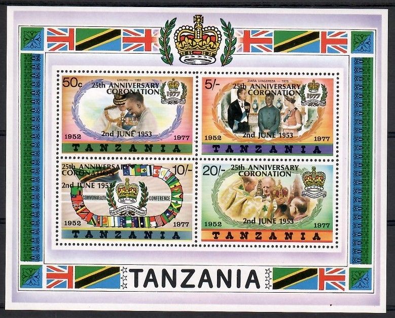 Znaczek Tanzania 1978 Mi bl 12I Czyste **