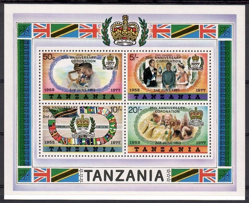 Znaczek Tanzania 1978 Mi bl 12II Czyste **