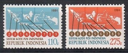 Znaczek Indonezja 1984 Mi 1152-1153 Czyste **
