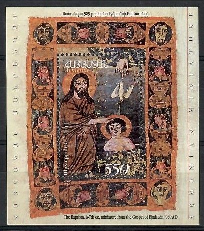Znaczek Armenia 2003 Mi bl 19 Czyste **
