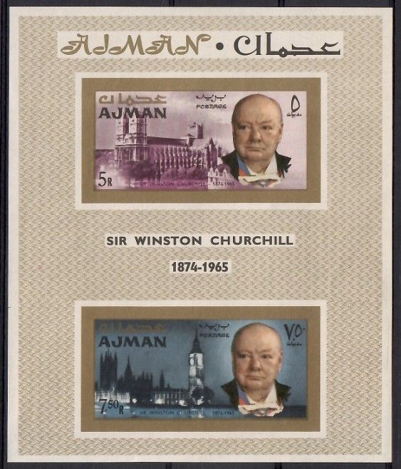 Znaczek Ajman / Adżman 1966 Mi bl 7B Czyste **