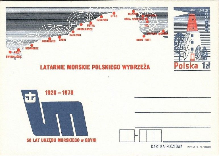 Znaczek Polska 1978 Fi Cp 698 Całostka pocztowa
