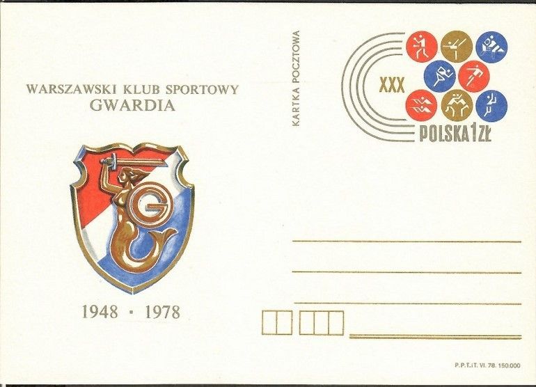 Znaczek Polska 1978 Fi Cp 702 Całostka pocztowa