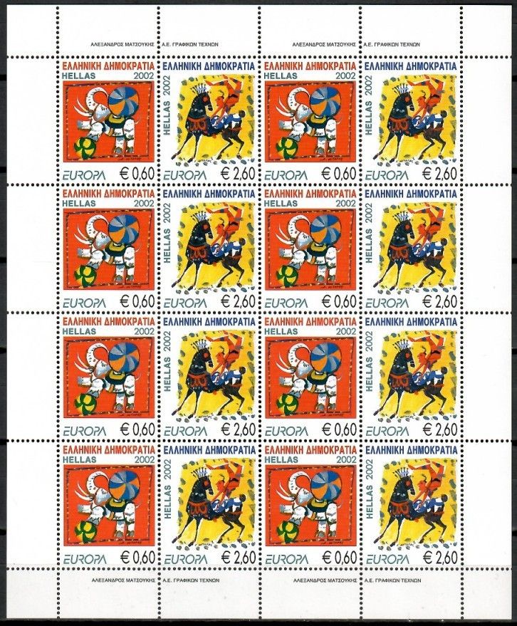 Znaczek Grecja 2002 Mi ark 2110-2111 Czyste **