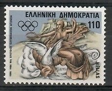 Znaczek Grecja 1986 Mi 1626 Czyste **