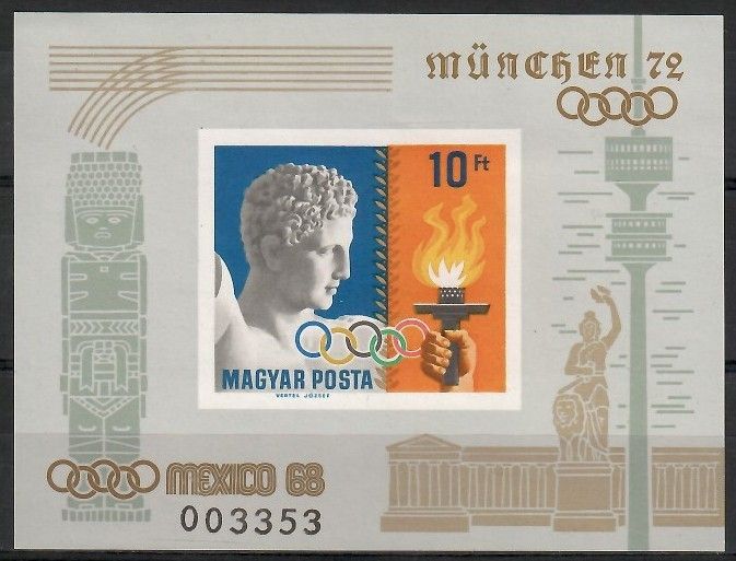 Znaczek Węgry 1969 Mi bl 69B Czyste **