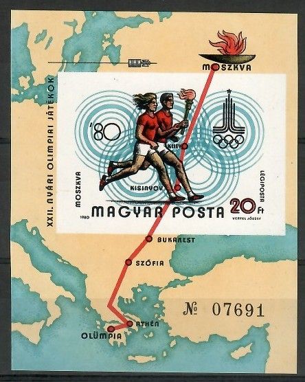 Znaczek Węgry 1980 Mi bl 142B Czyste **