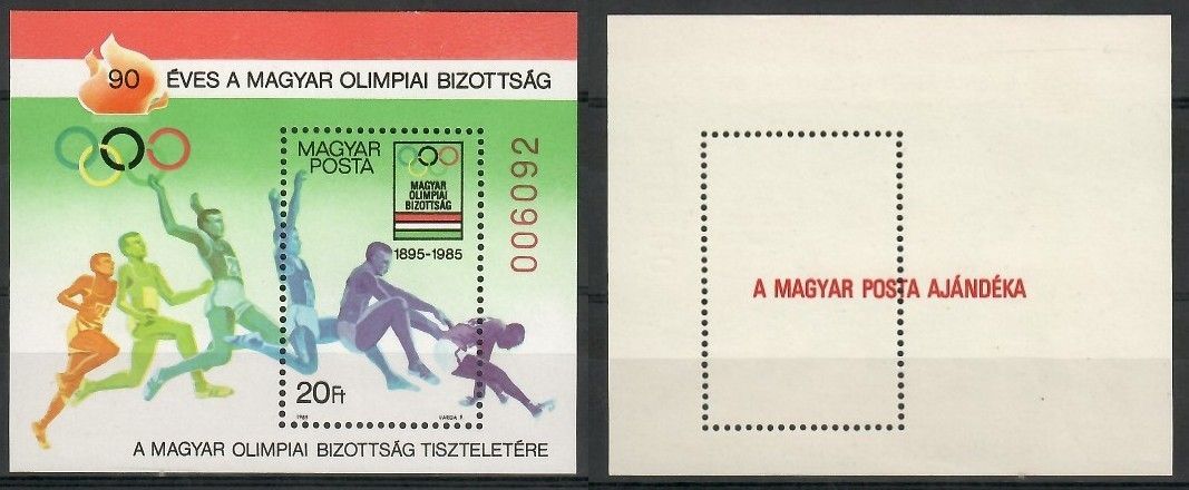 Znaczek Węgry 1985 Mi bl 175AI Czyste **