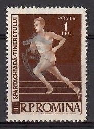 Znaczek Rumunia 1959 Mi 1793 Czyste **