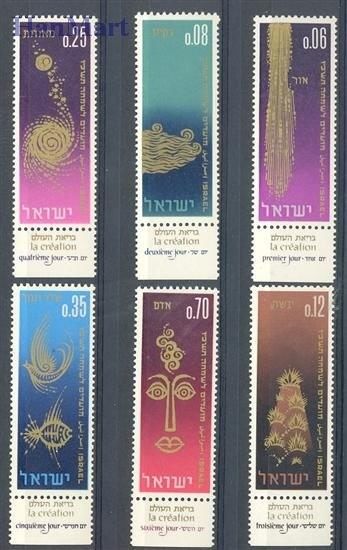Znaczek Izrael 1965 Mi 346-351 Czyste **