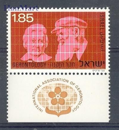Znaczek Izrael 1975 Mi 645 Czyste **