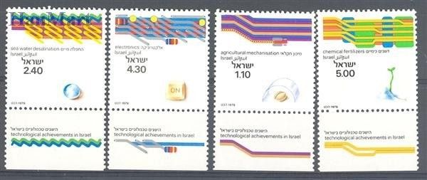 Znaczek Izrael 1979 Mi 785-788 Czyste **