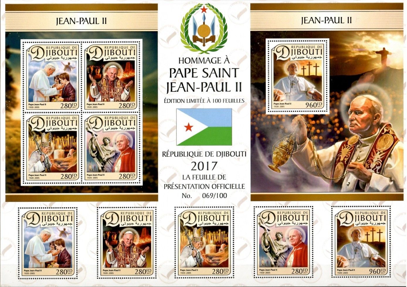 Znaczek Dżibuti 2017 Mi ark 1538-1541+ bl 628 Czyste **