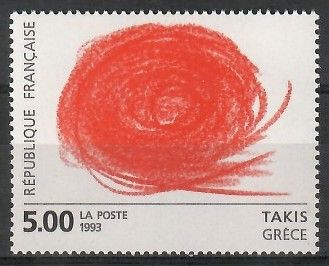 Znaczek Francja 1993 Mi 2981 Czyste **