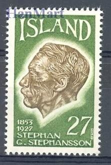 Znaczek Islandia 1975 Mi 504 Czyste **