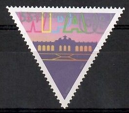Znaczek Austria 2007 Mi 2645 Czyste **