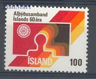 Znaczek Islandia 1976 Mi 519 Czyste **