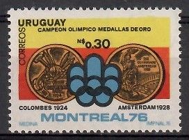 Znaczek Urugwaj 1976 Mi 1433 Czyste **