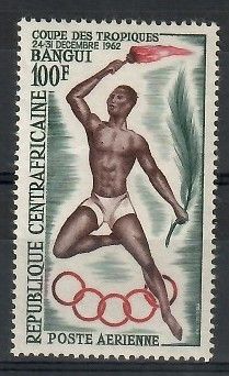 Znaczek Republika Środkowoafrykańska 1962 Mi 33 Czyste **