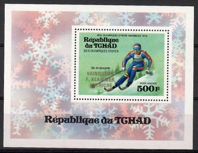 Znaczek Czad 1976 Mi PR bl 63 Czyste **