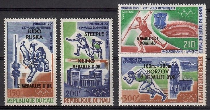 Znaczek Mali 1972 Mi 361-364 Czyste **