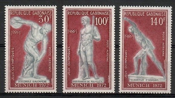 Znaczek Gabon 1972 Mi 470-472 Czyste **