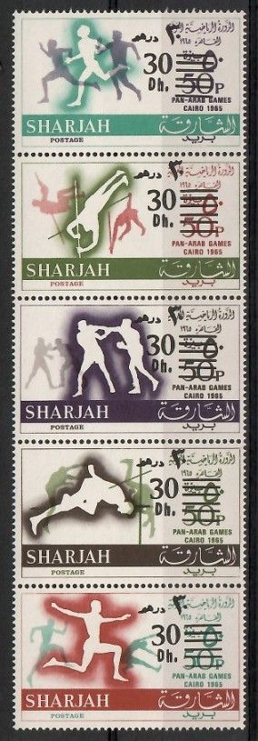 Znaczek Sharjah 1966 Mi 305-309 Czyste **