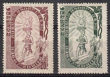 Znaczek Korea Południowa 1955 Mi 197-198 Czyste **