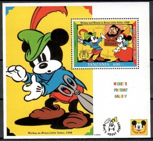 Znaczek Tanzania 1992 Mi bl 197 Czyste **