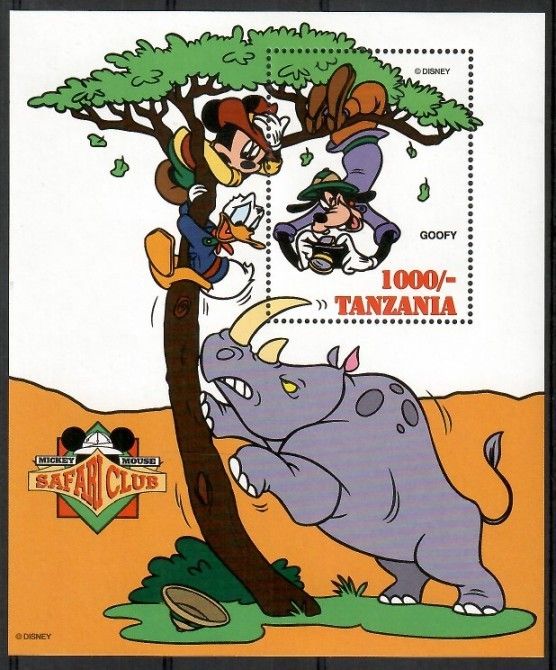 Znaczek Tanzania 1994 Mi bl 266 Czyste **