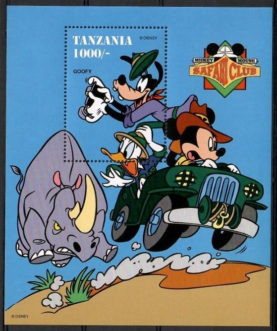 Znaczek Tanzania 1994 Mi bl 267 Czyste **