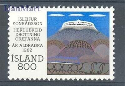 Znaczek Islandia 1982 Mi 586 Czyste **