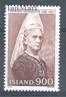 Znaczek Islandia 1982 Mi 587 Czyste **