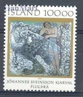 Znaczek Islandia 1985 Mi 641 Czyste **
