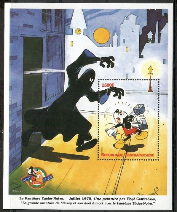 Znaczek Republika Środkowoafrykańska 1999 Mi bl 614 Czyste **