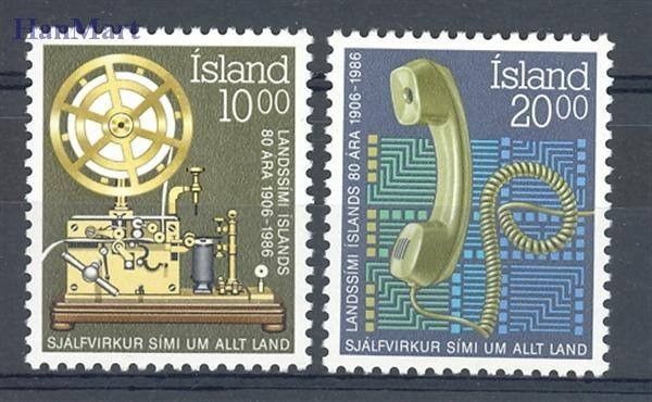 Znaczek Islandia 1986 Mi 658-659 Czyste **
