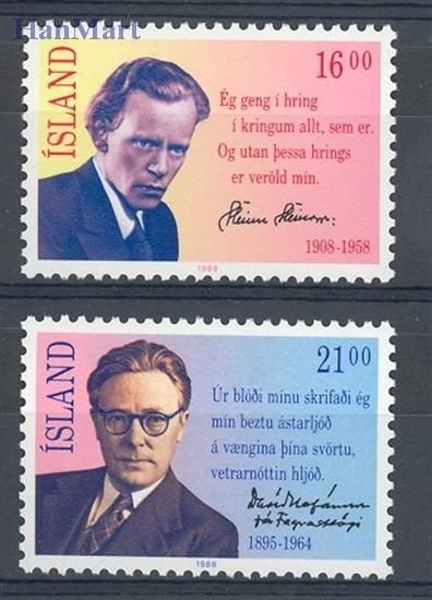 Znaczek Islandia 1988 Mi 680-681 Czyste **