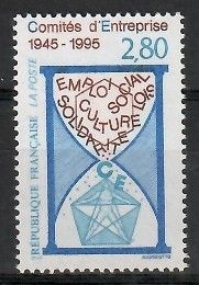 Znaczek Francja 1995 Mi 3078 Czyste **