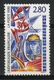 Znaczek Francja 1995 Mi 3083 Czyste **