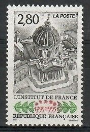 Znaczek Francja 1995 Mi 3115 Czyste **