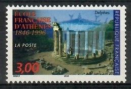 Znaczek Francja 1996 Mi 3181 Czyste **