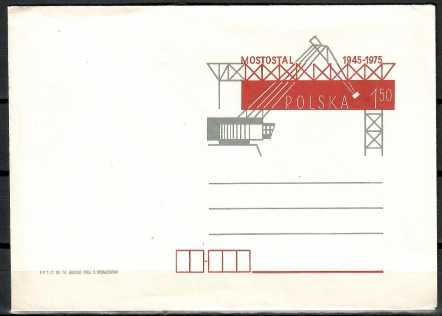 Znaczek Polska 1975 Fi Ck 60 Całostka pocztowa