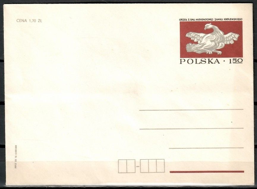 Znaczek Polska 1977 Fi Ck 62 Całostka pocztowa